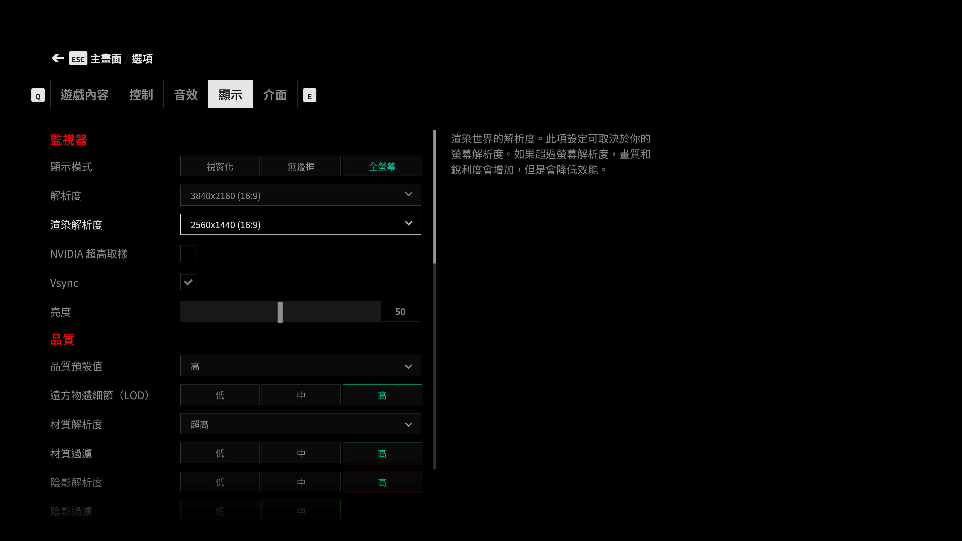 RTX3060TI到底值不值3999?让测试告诉你