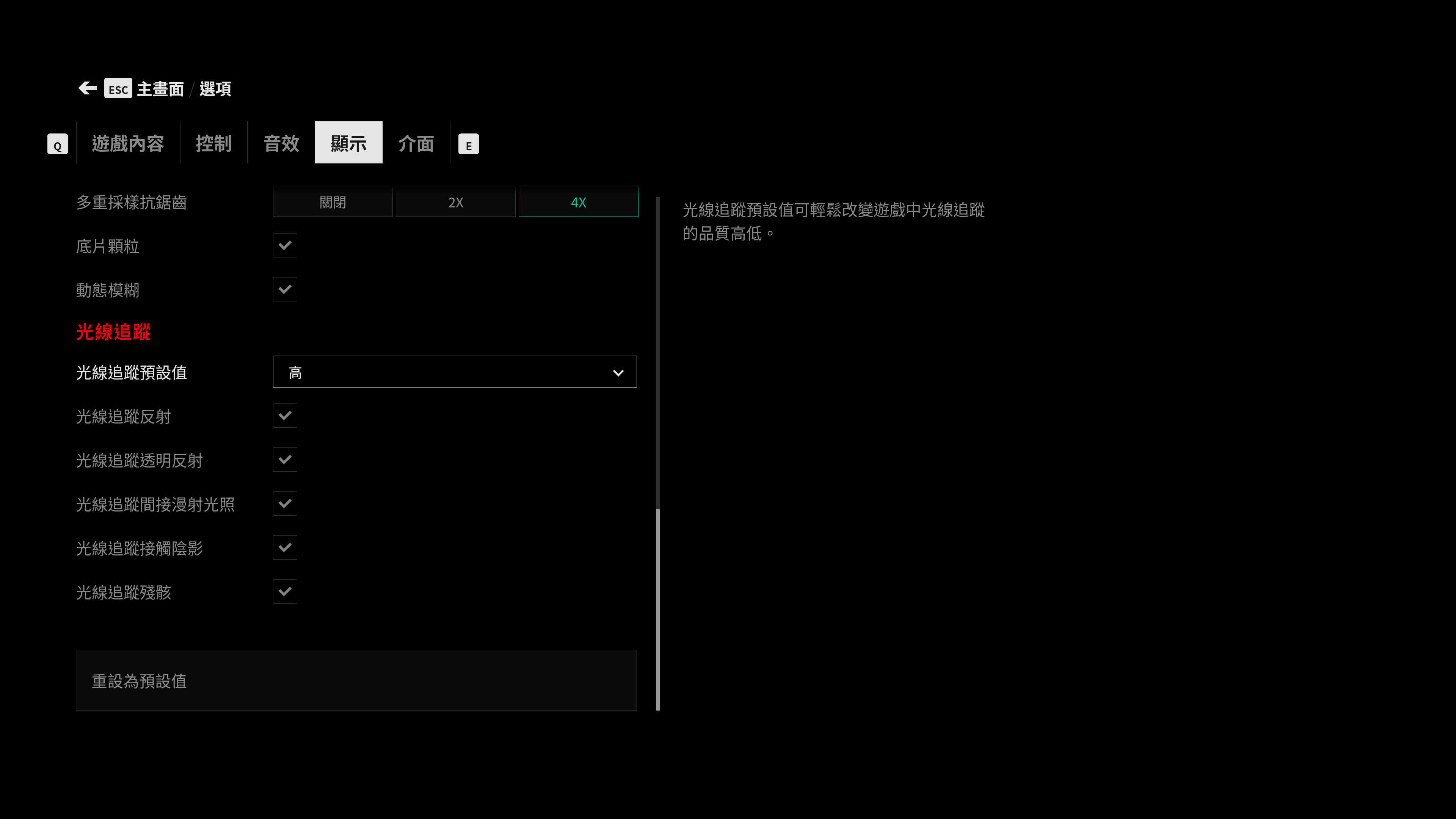 RTX3060TI到底值不值3999?让测试告诉你