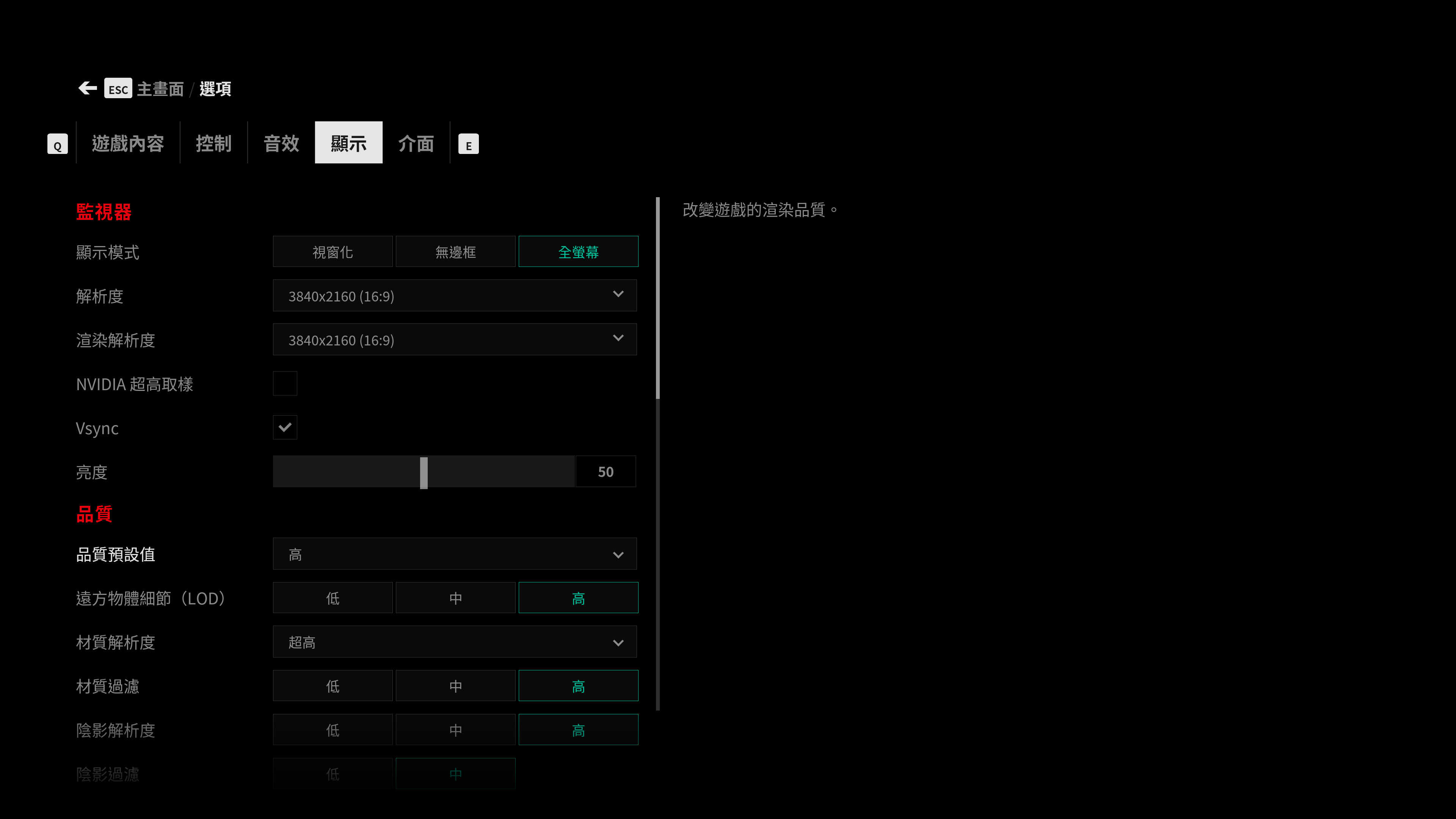 RTX3060TI到底值不值3999?让测试告诉你