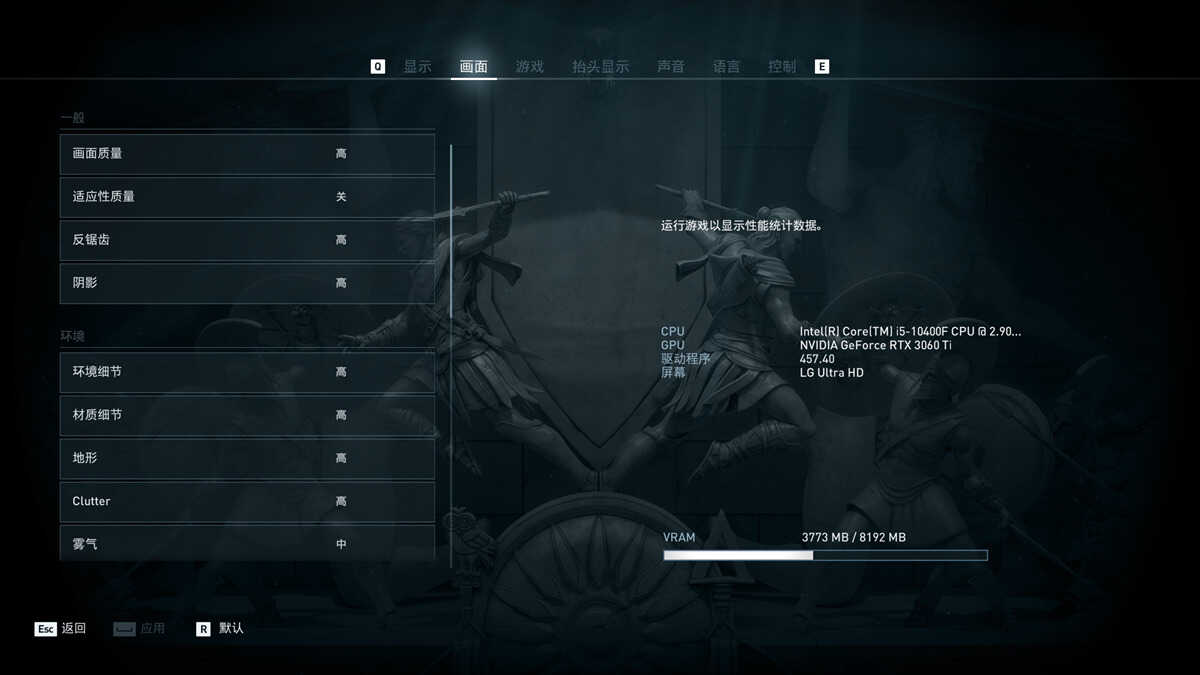 RTX3060TI到底值不值3999?让测试告诉你