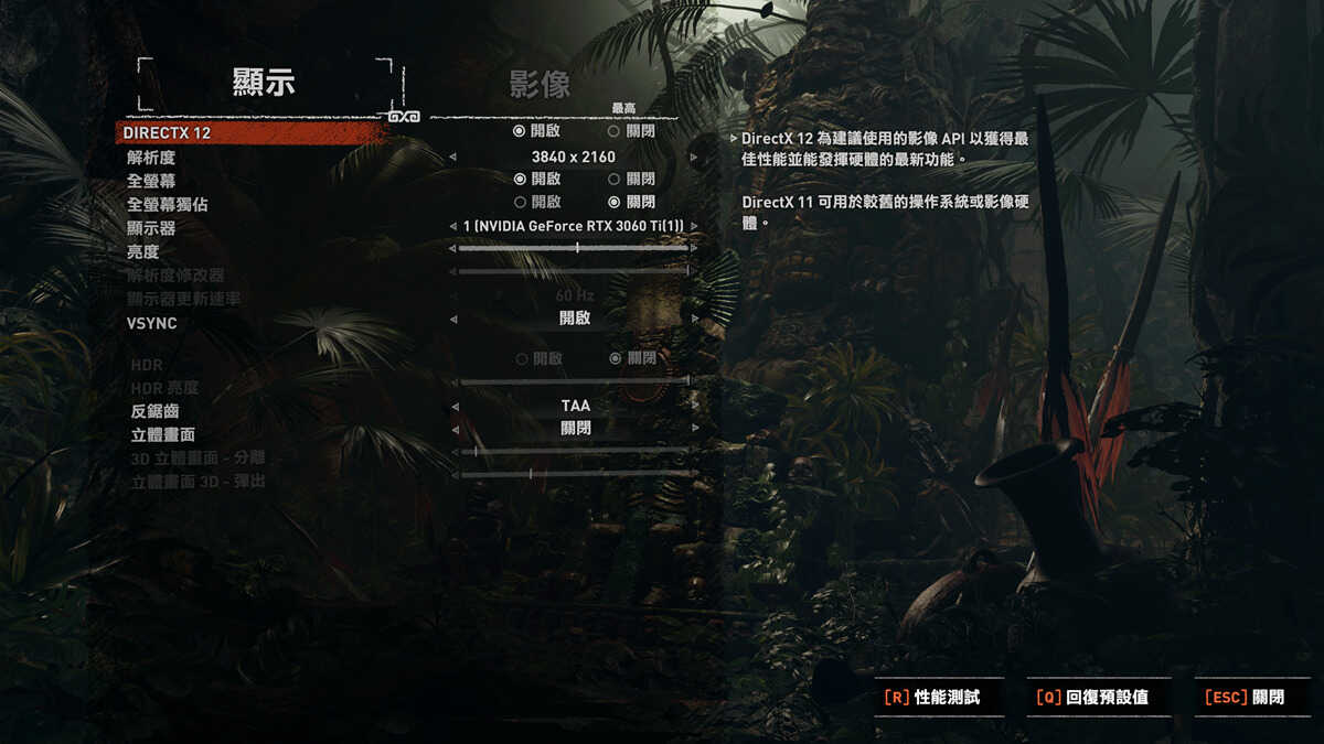 RTX3060TI到底值不值3999?让测试告诉你