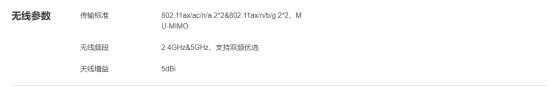 影响路由器信号的因素分析,多从几个方面考虑下
