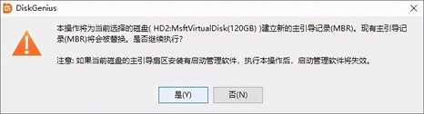 电脑进不了系统?千万别着急,使用这几个方法尝试一下