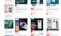 移动电源多少钱比较好(五款性价比高的充电宝推荐)