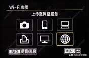 相机里的照片不用电脑,就能导入手机!四个方法轻松做到