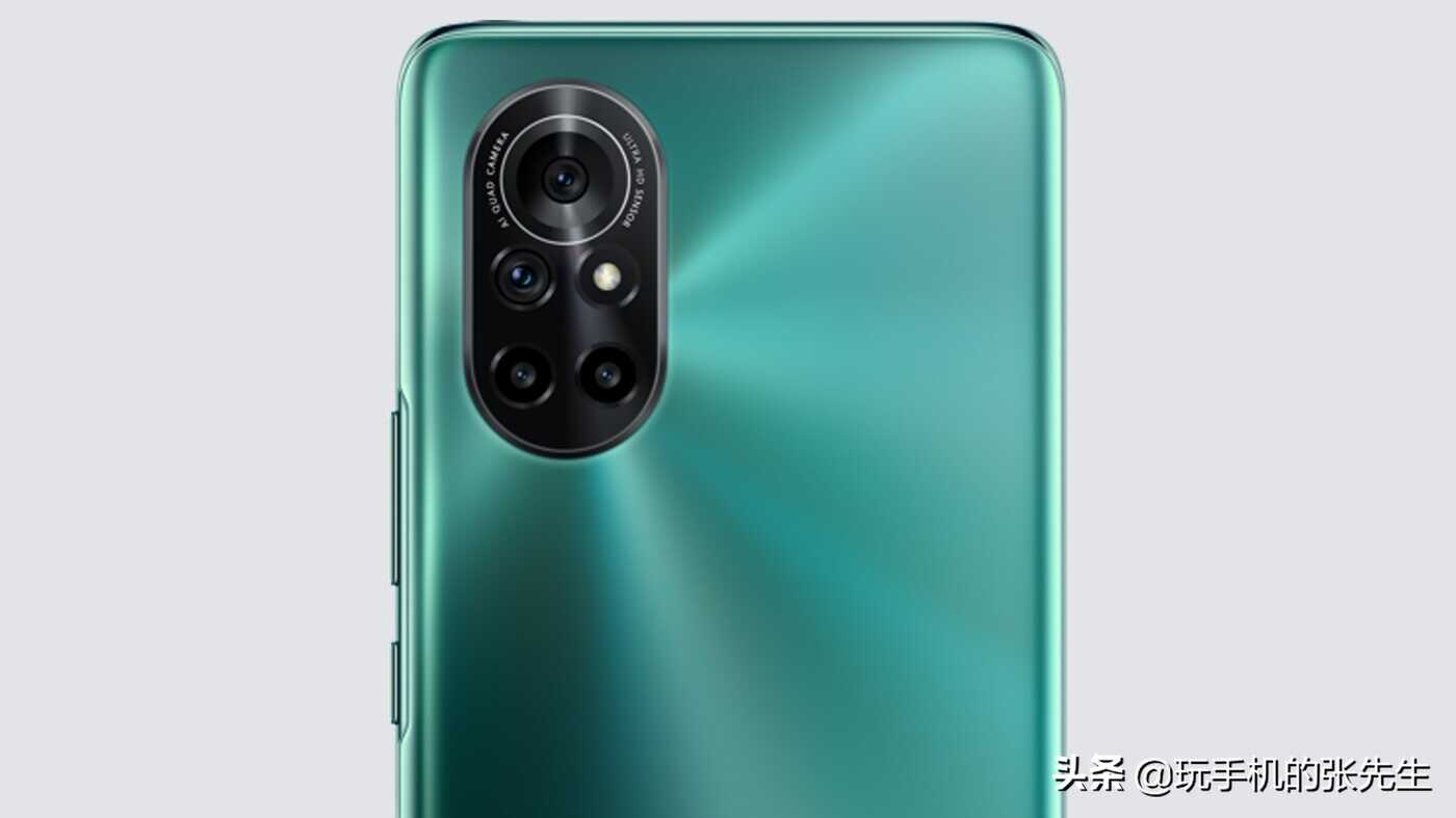 nova8和nova8Pro的区别,差异不大,该怎么选?