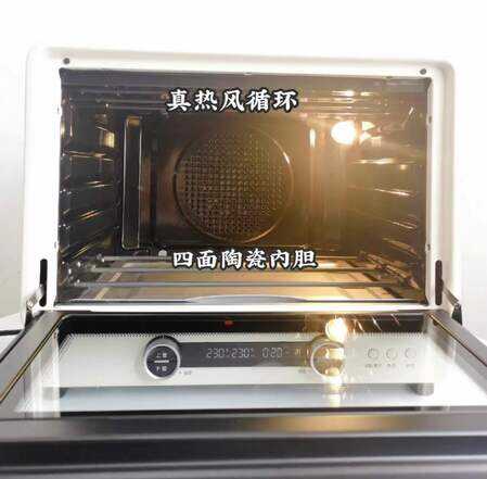 买了三个烤箱,终于搞清楚了一百多和一千多的烤箱有什么区别