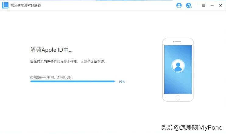 AppleID被停用怎么办?两招教你恢复