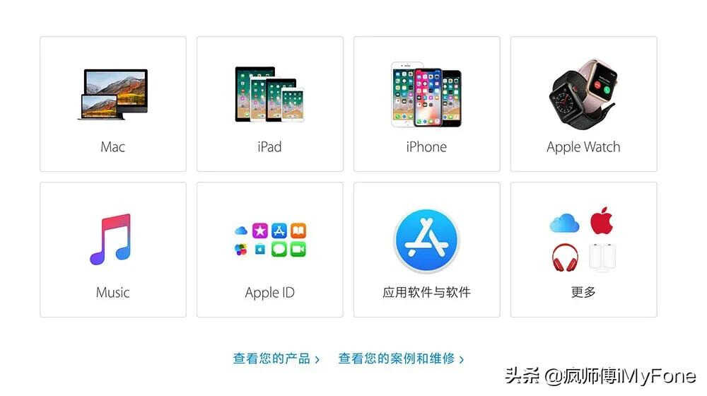 AppleID被停用怎么办?两招教你恢复