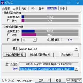 158元蓝宝石7750 1G黑钻版显卡,鲁大师怒跑5万分对抗750TI2G