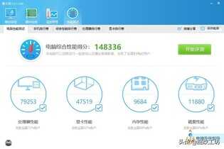 158元蓝宝石7750 1G黑钻版显卡,鲁大师怒跑5万分对抗750TI2G
