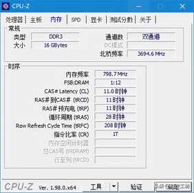 158元蓝宝石7750 1G黑钻版显卡,鲁大师怒跑5万分对抗750TI2G