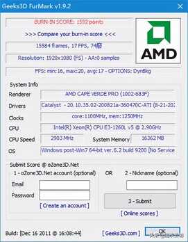 158元蓝宝石7750 1G黑钻版显卡,鲁大师怒跑5万分对抗750TI2G