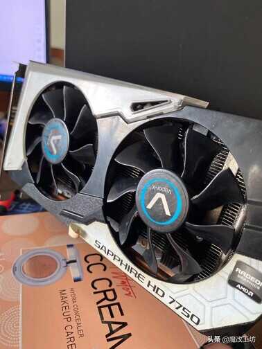 158元蓝宝石7750 1G黑钻版显卡,鲁大师怒跑5万分对抗750TI2G