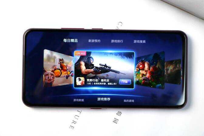 科普:vivo手机如何升级到Android 9.0,最新最全的攻略奉上