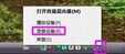 简单五步告诉你声卡怎么调试?