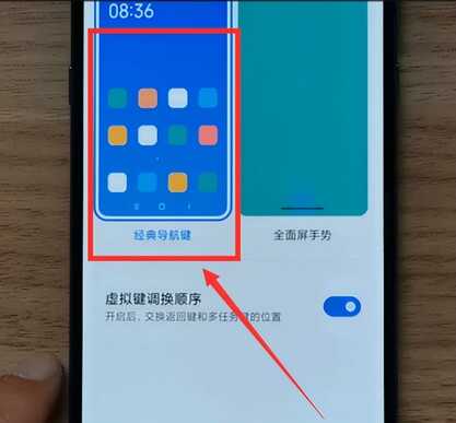 小米手机居然自带7种截屏方法,可惜很多人都不知道,涨知识了