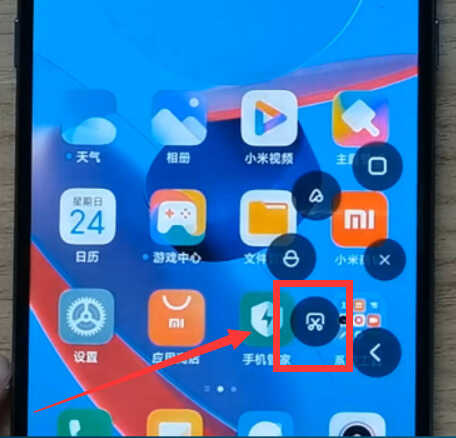 小米手机居然自带7种截屏方法,可惜很多人都不知道,涨知识了