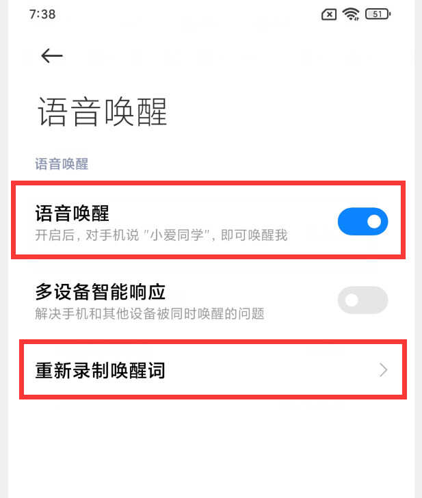 小米手机居然自带7种截屏方法,可惜很多人都不知道,涨知识了