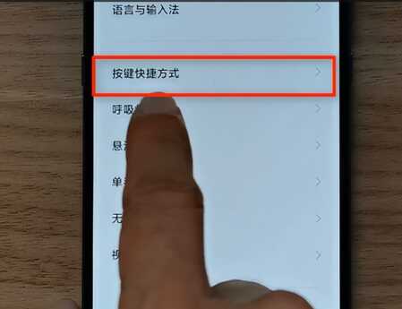 小米手机居然自带7种截屏方法,可惜很多人都不知道,涨知识了