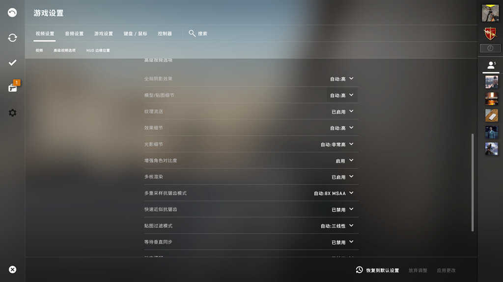 神舟战神的质量到底如何?时隔6年,我再度“上船”