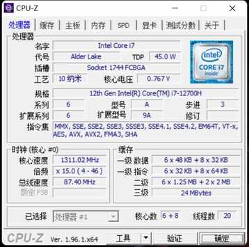 神舟战神的质量到底如何?时隔6年,我再度“上船”