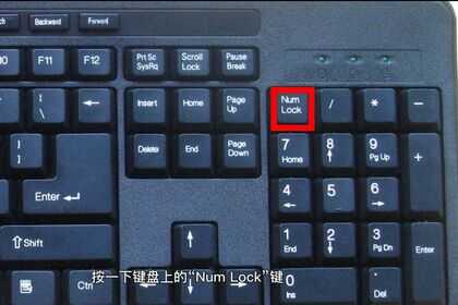 编辑文档时,敲击空格键会“吞掉”字体,只因你开启了这个功能