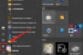 电脑粘贴板在哪里找?以Windows 10系统为例,给各位做个演示
