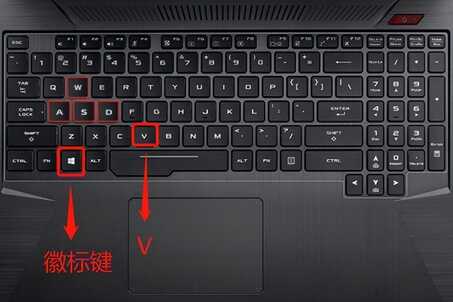 电脑粘贴板在哪里找?以Windows 10系统为例,给各位做个演示