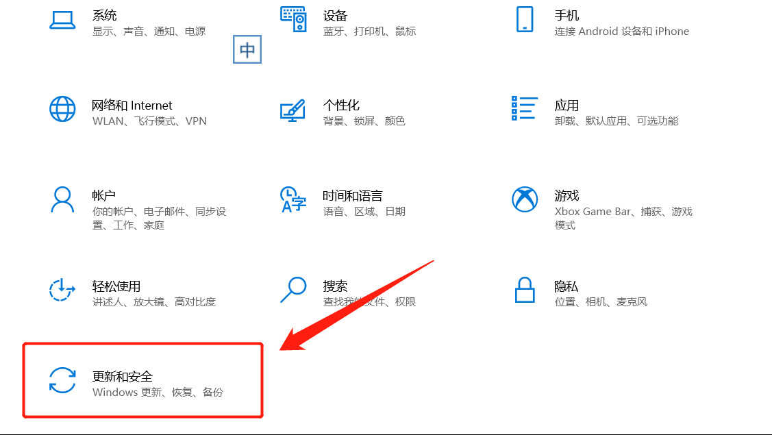 想要重装电脑Windows 10系统,你可以尝试这样操作,还能保留资料