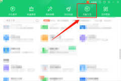 电脑浏览器被恶意捆绑hao123怎么办(恶意软件修复经验分享)
