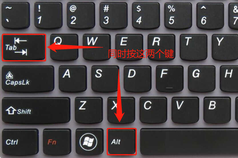 想要切换浏览器窗口,不知道该如何操作?可以使用这几种方法