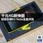 联想乐檬k3 note怎么样（最详细的全面评测）