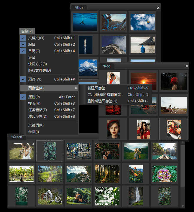 最新ACDSee图片编辑工具来袭,顶级摄影工作室必备