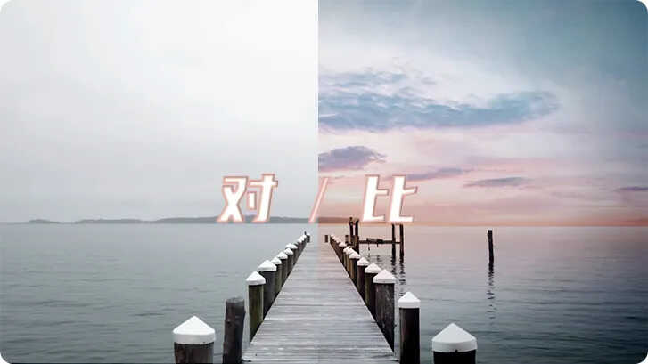 ACDSee“偷天换日”技巧