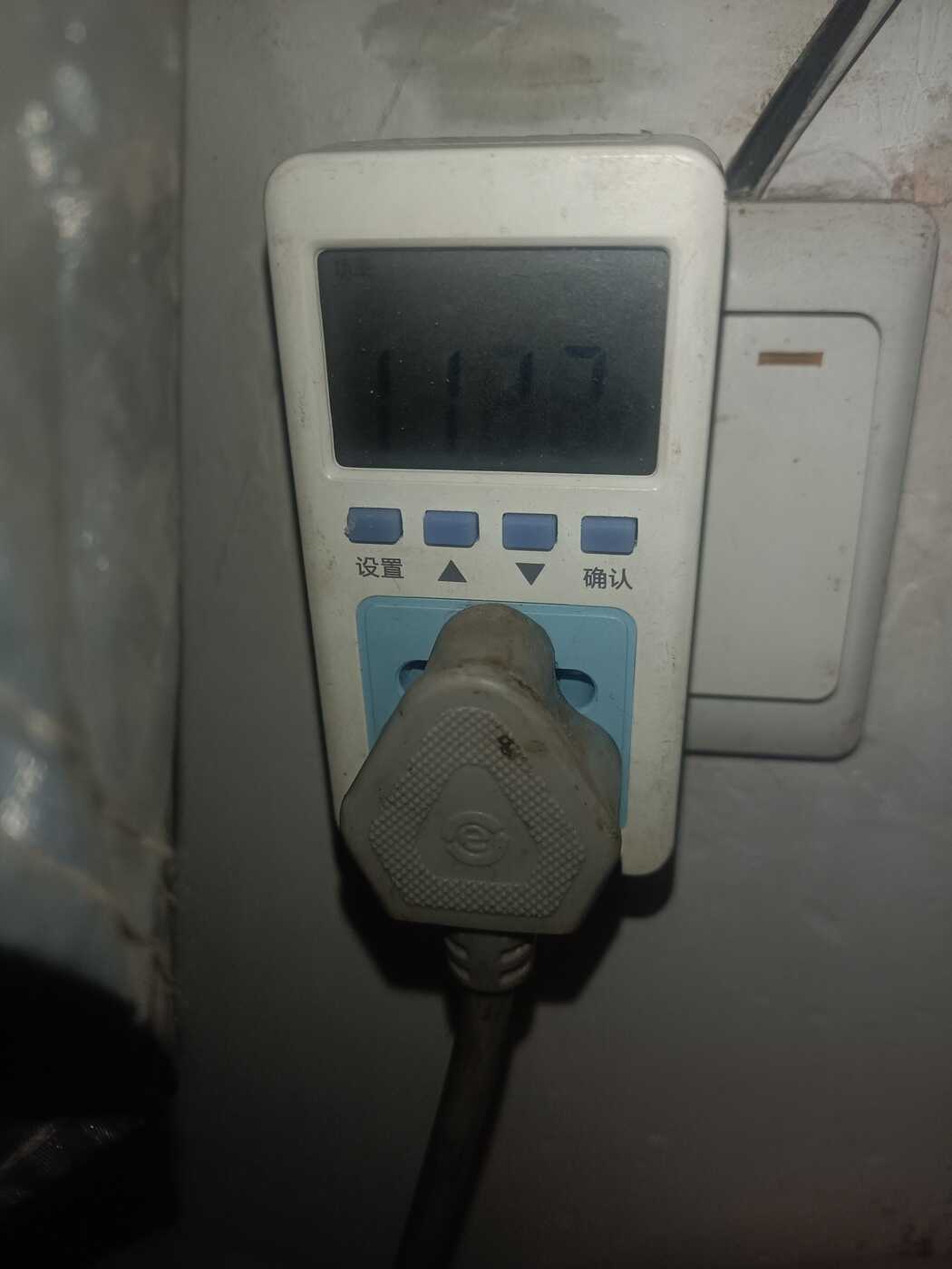 某宝节电器省电王测试,号称能省电35%到45%真的靠谱吗