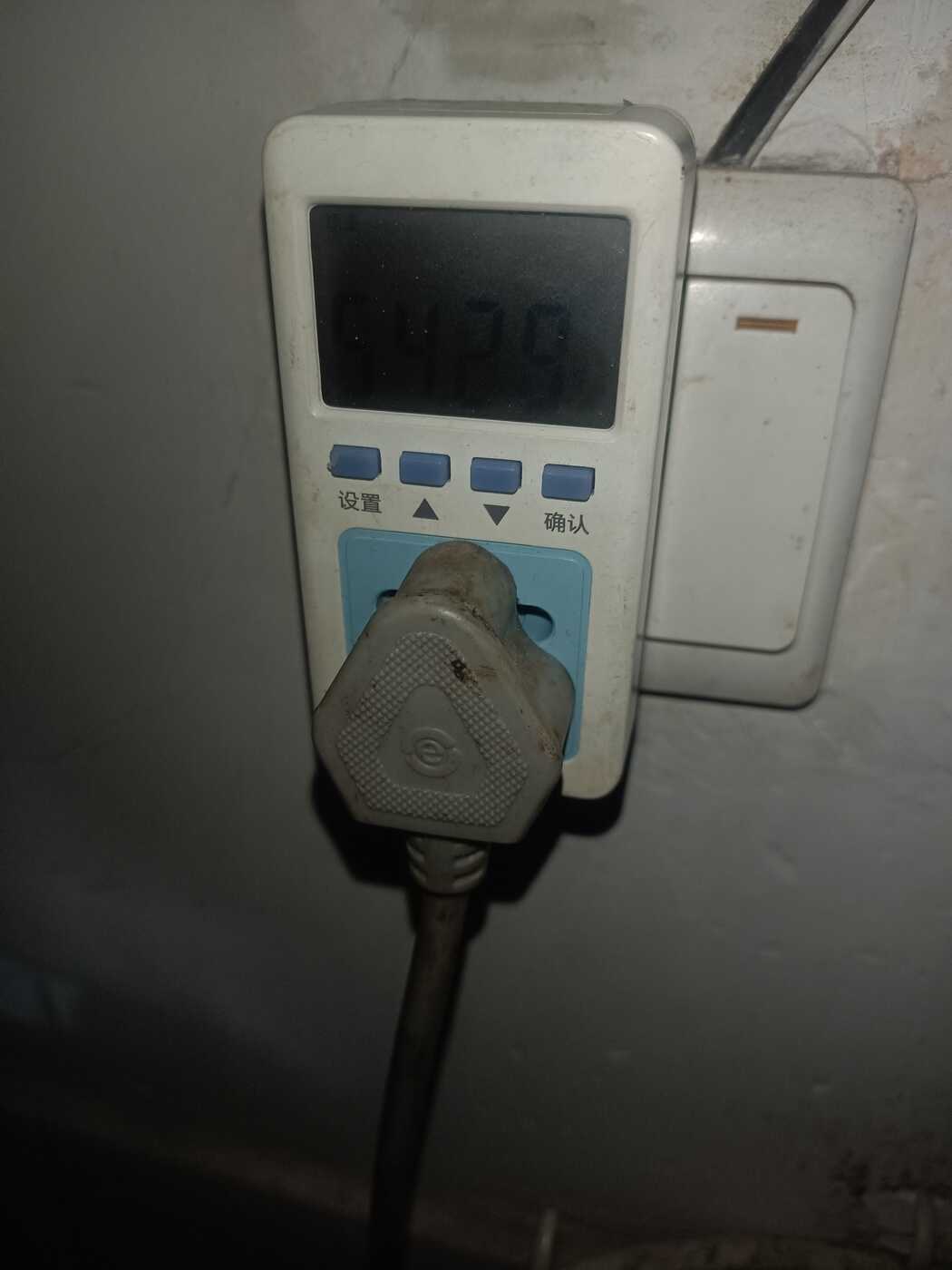 某宝节电器省电王测试,号称能省电35%到45%真的靠谱吗