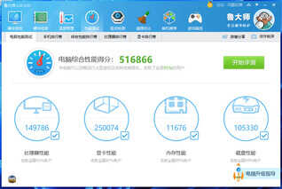 谈笑间,樯橹灰飞烟灭!RTX3050对阵1660S,以“弱”胜强静候佳音