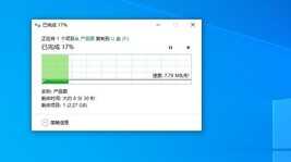 比普通U盘快10倍,还带双接口,固态U盘(USSD)究竟为何物?
