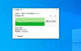 比普通U盘快10倍,还带双接口,固态U盘(USSD)究竟为何物?