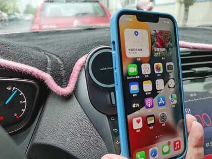 好用的iPhone13无线充有推荐的吗?实测耐尔金无线车载充
