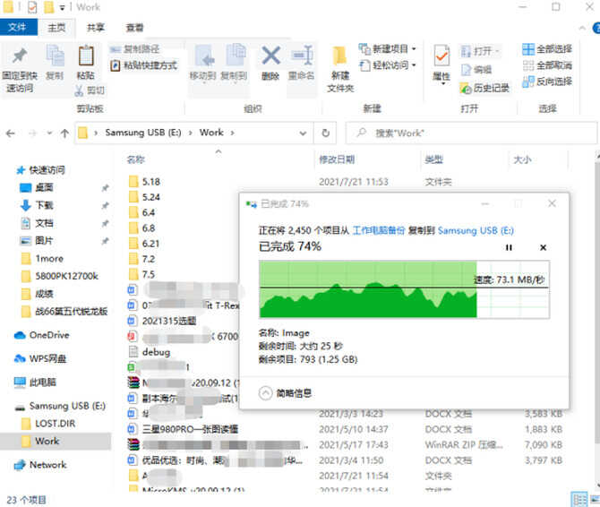 三星全新Type-C USB3.1闪存盘体验评测