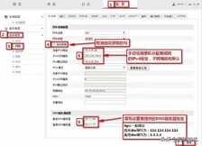 带WIFI功能的摄像机,你知道怎么连接WIFI吗?
