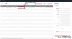 v308摄像头怎么设置无线(简单几个步骤轻松解决难题)