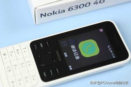 诺基亚6300 4G评测:图标按键够大 老年人福音