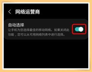 Samsung手机有这4个问题?手机发烫只需4个步骤解决