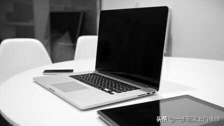 笔记本电脑开不了机该怎么办?