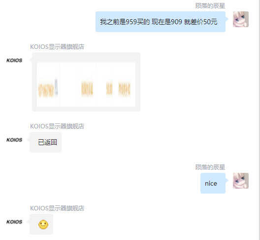 价格三位数的27寸4K显示器表现如何?KOIOS K2718UD轻体验