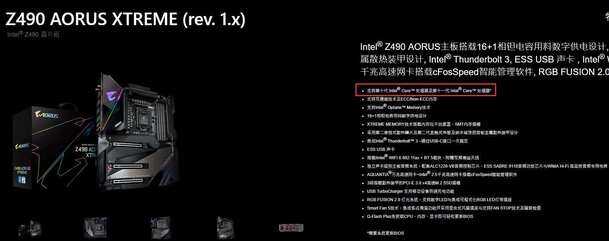 将十代i5超上5.0GHz能赶上i9么?这差距有点出乎意料