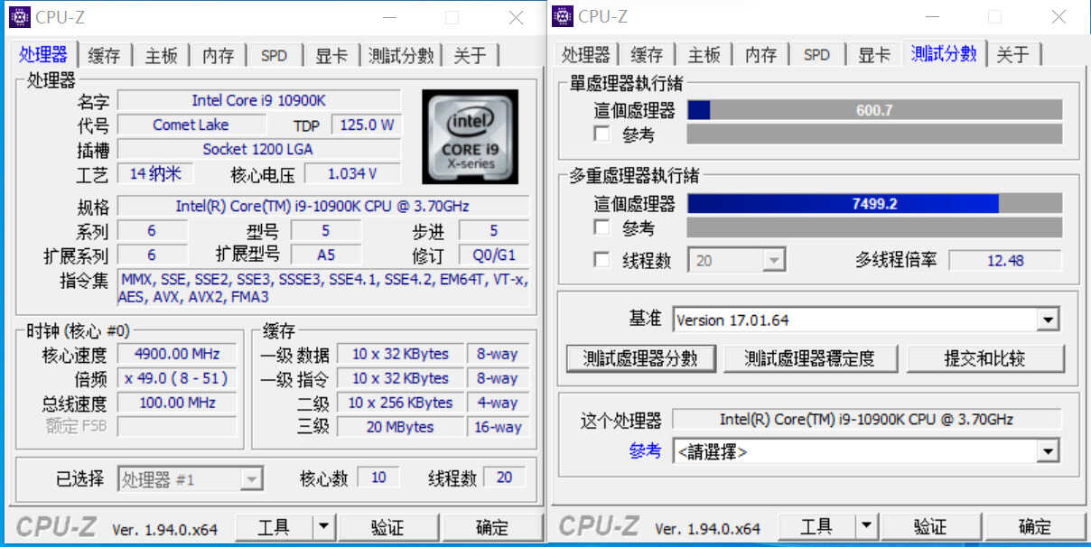 将十代i5超上5.0GHz能赶上i9么?这差距有点出乎意料